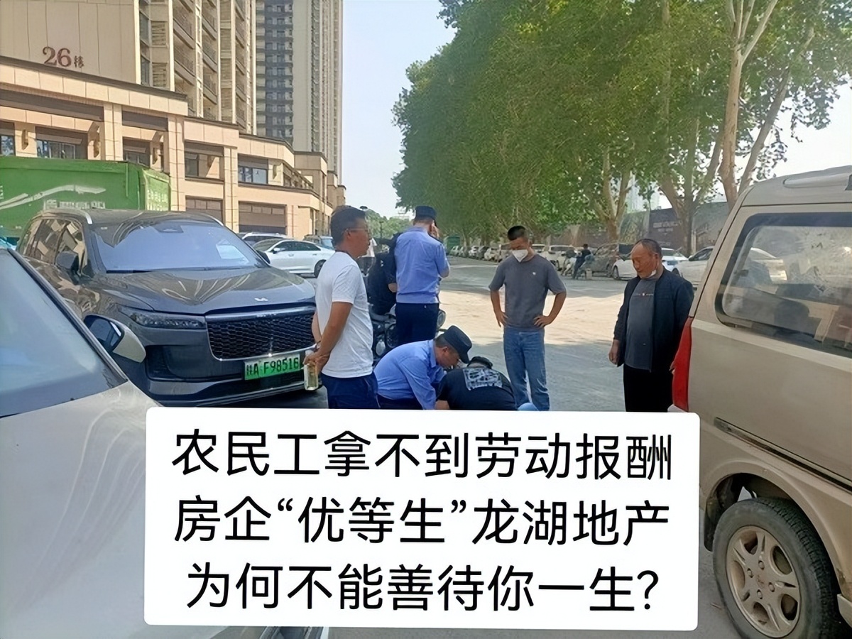 农民工拿不到工资开发商有责任吗,农民工拿不到工资