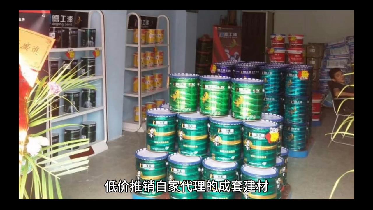 返乡创业投资6亿,武汉新洲返乡创业