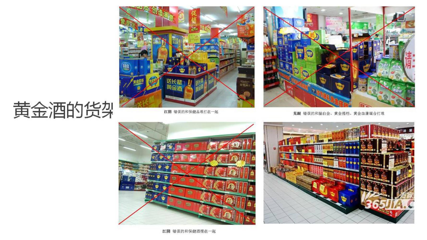 小白如何学品牌策划方法和技巧,如何做品牌策划的步骤