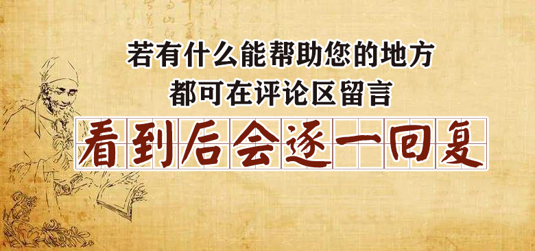 椎间盘突出伴随椎管狭窄怎么治疗,椎间盘突出导致椎管狭窄怎么治疗
