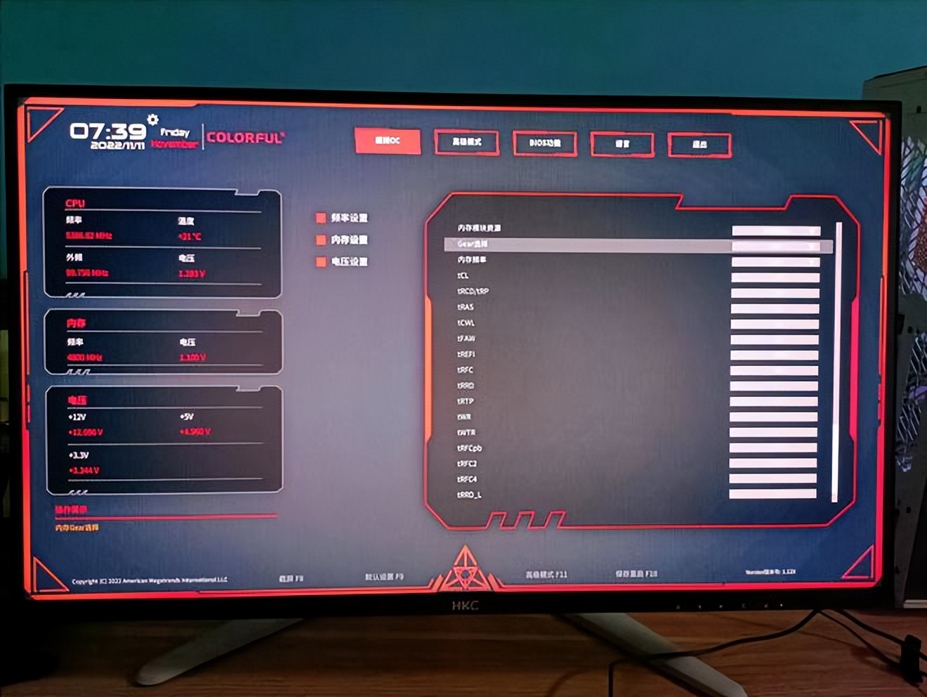 双11装机汇报：13700KF+七彩虹Z790+骨伽天吴T5水冷投入1个W