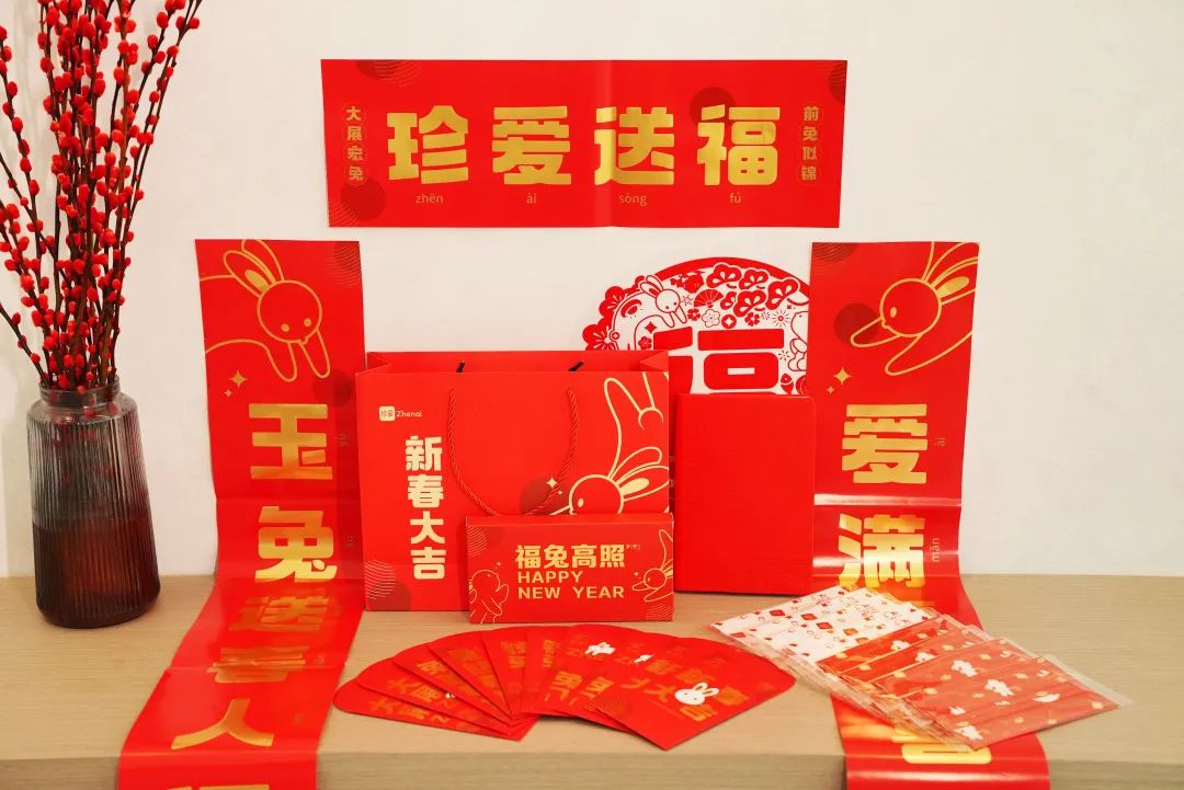 2024新春公司礼盒,各大公司新年礼盒2024