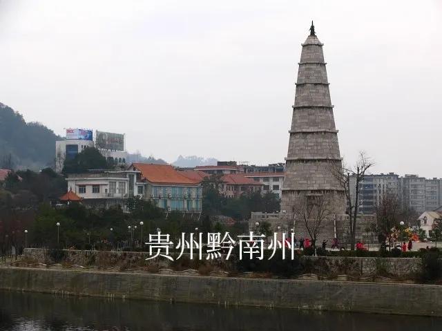 贵州毕节娶媳妇彩礼一般是多少,贵州贞丰县农村结婚彩礼多少钱