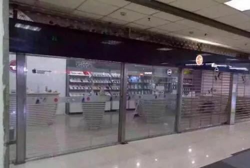 福州消失的企业,福州最早倒闭工厂名单