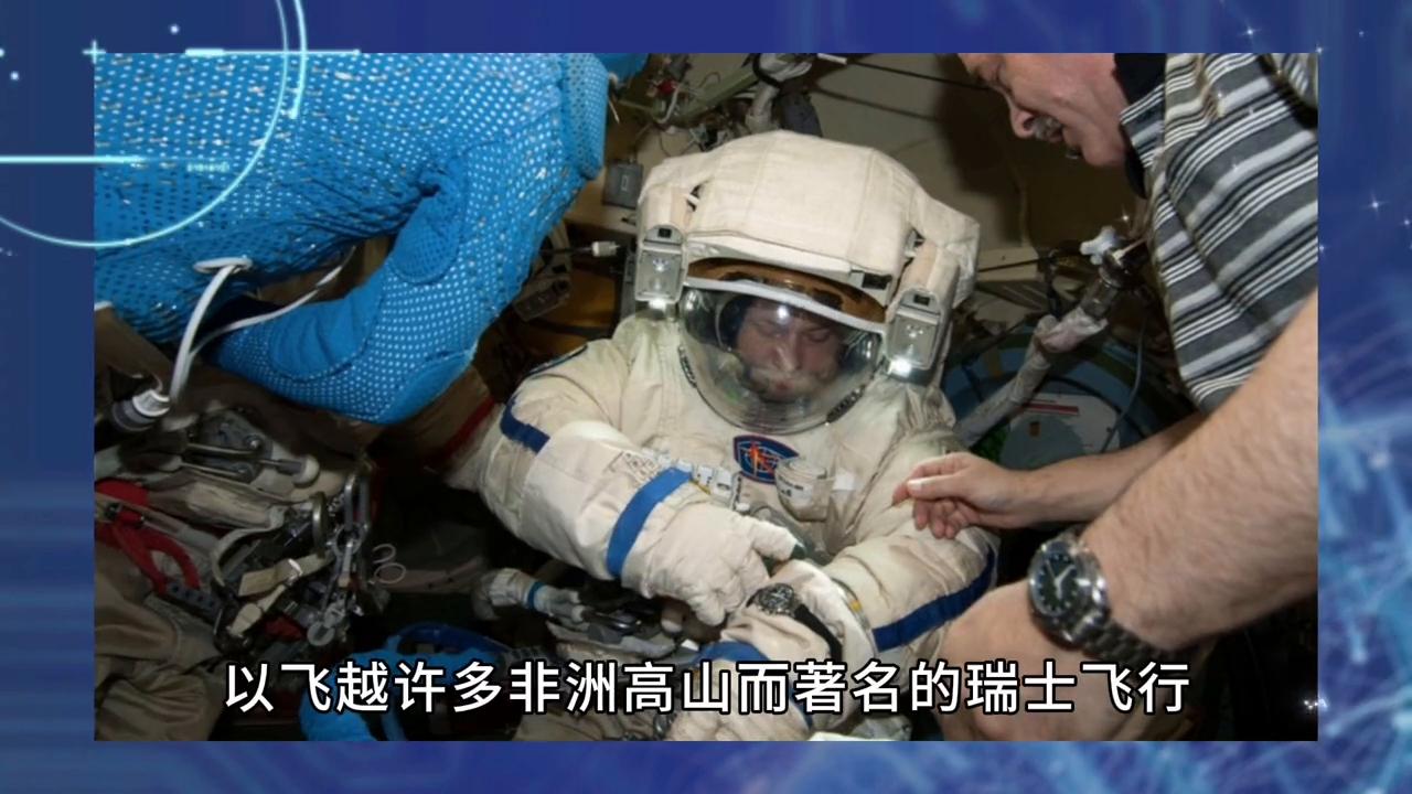 浪琴传承l2,浪琴传承者计时