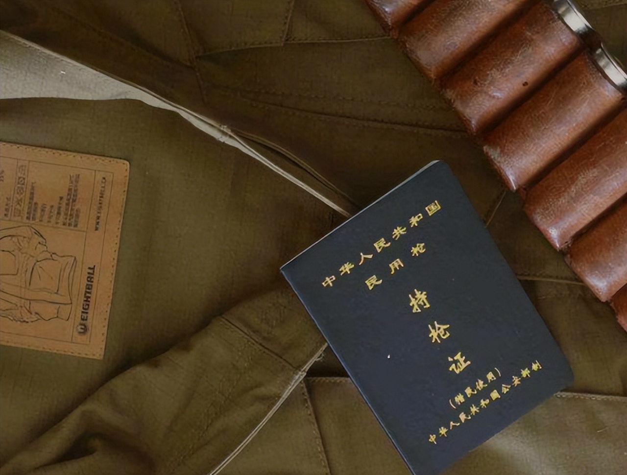 黑枪到底是什么,黑枪是啥