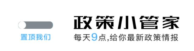 个人所得税app具体怎么操作,下载个人所得税app操作退税