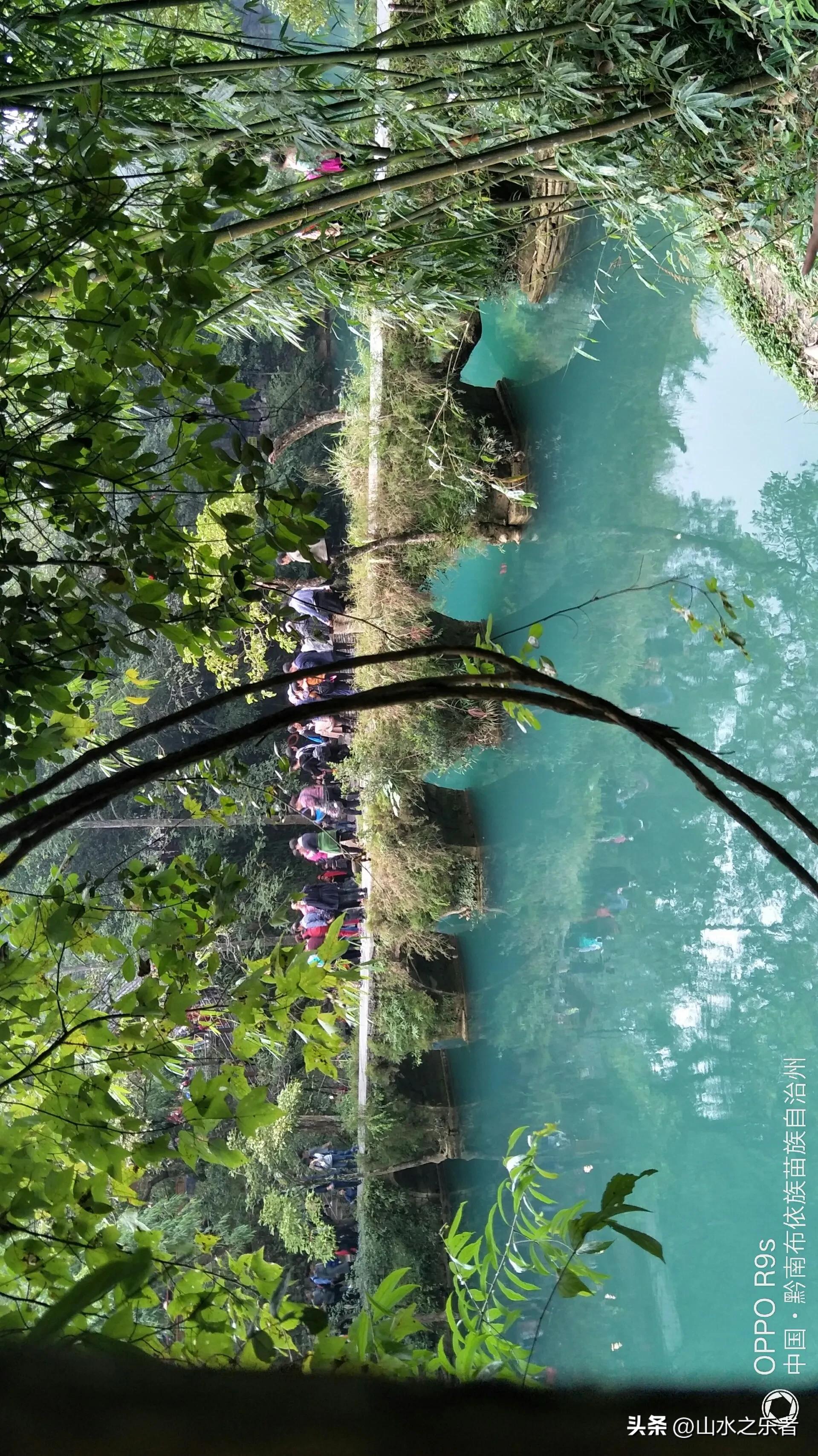 荔波小七孔最新视频,畅游小七孔