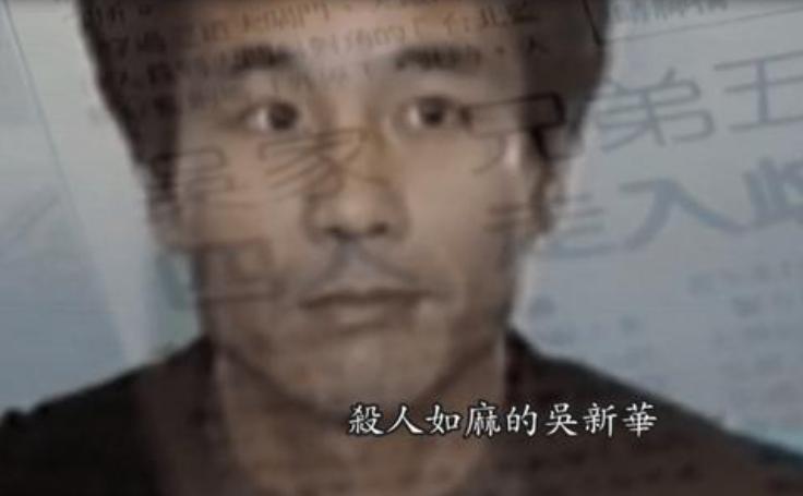 死刑犯枪决的子弹是免费的吗,死刑枪决用什么枪