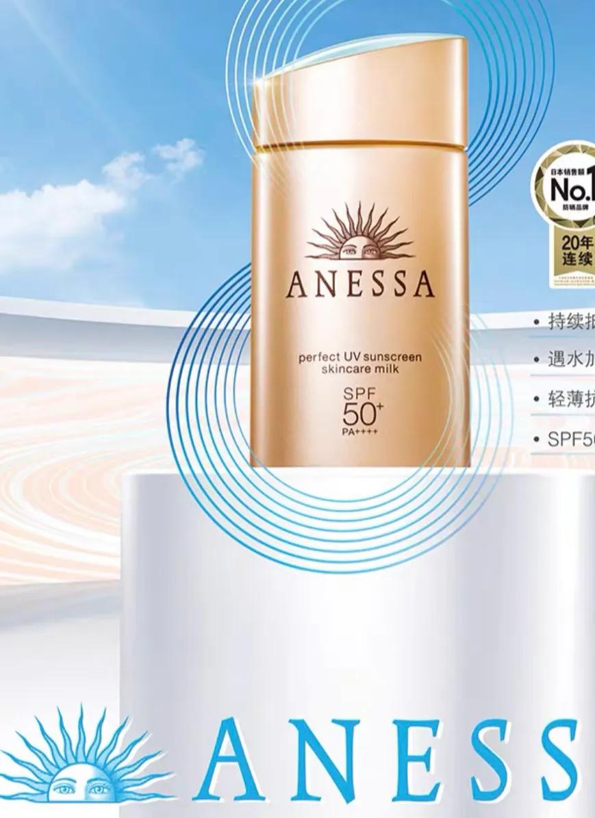 空瓶记护肤品,我的空瓶记全集