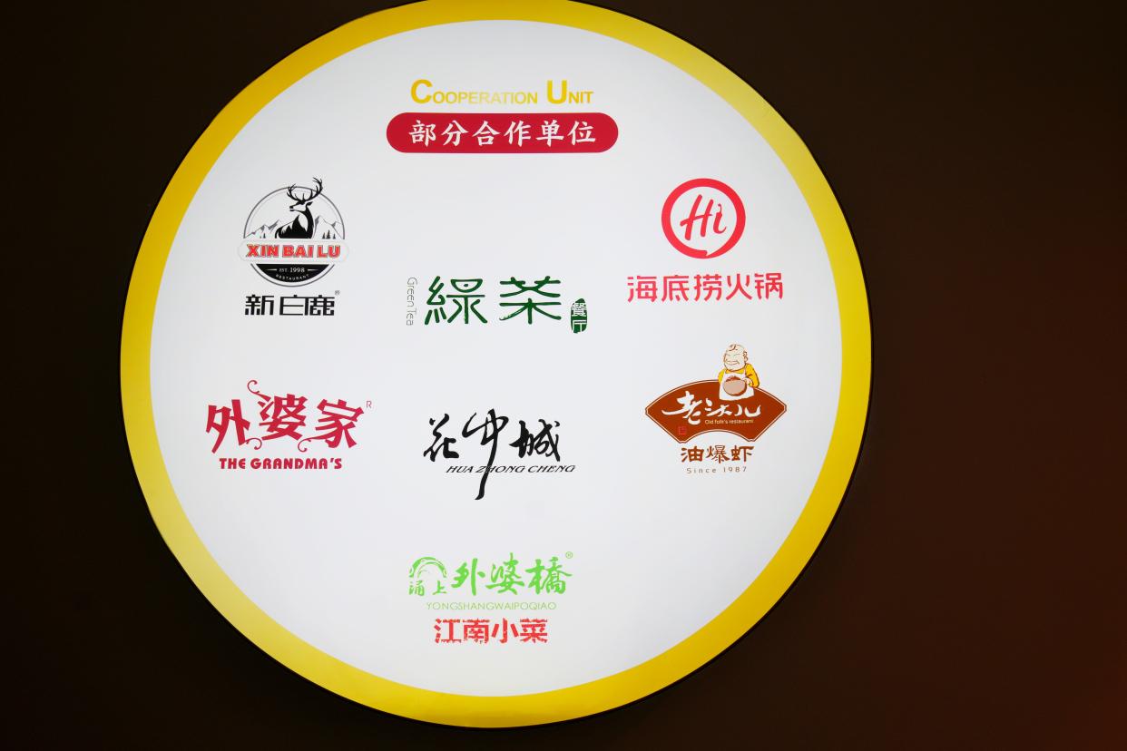 建德古村落美食有哪些特色,杭州的建德菜有什么特色