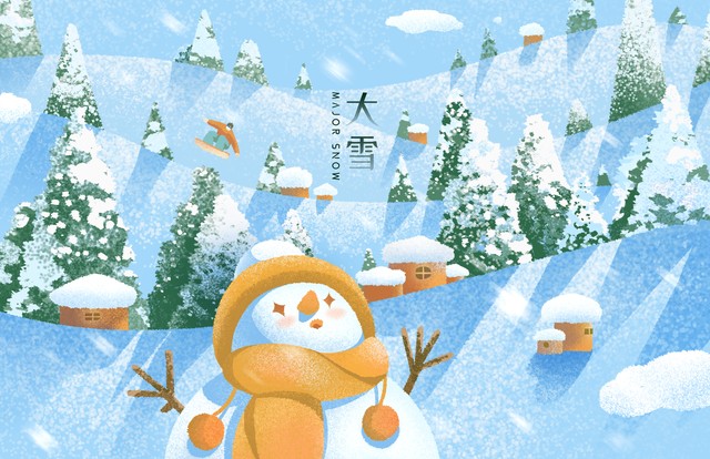 2022年联集:归梦