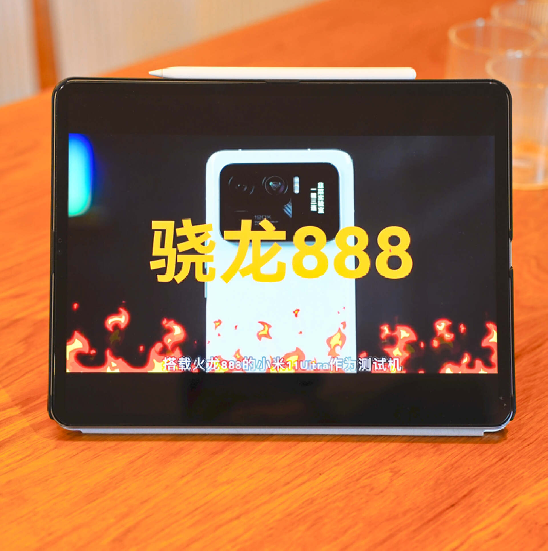 ipadpro618低价,ipadpro618各平台价格