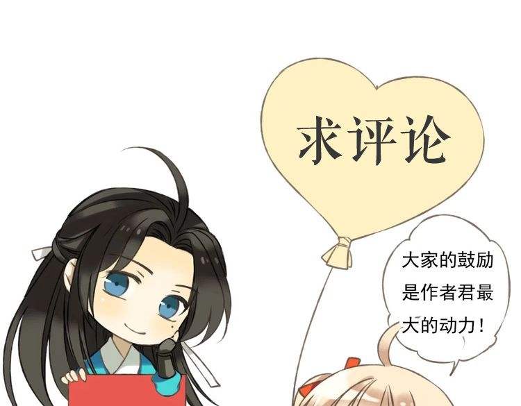 企业其他应付款金额过大如何调整,公司其他应付款数额大有什么问题