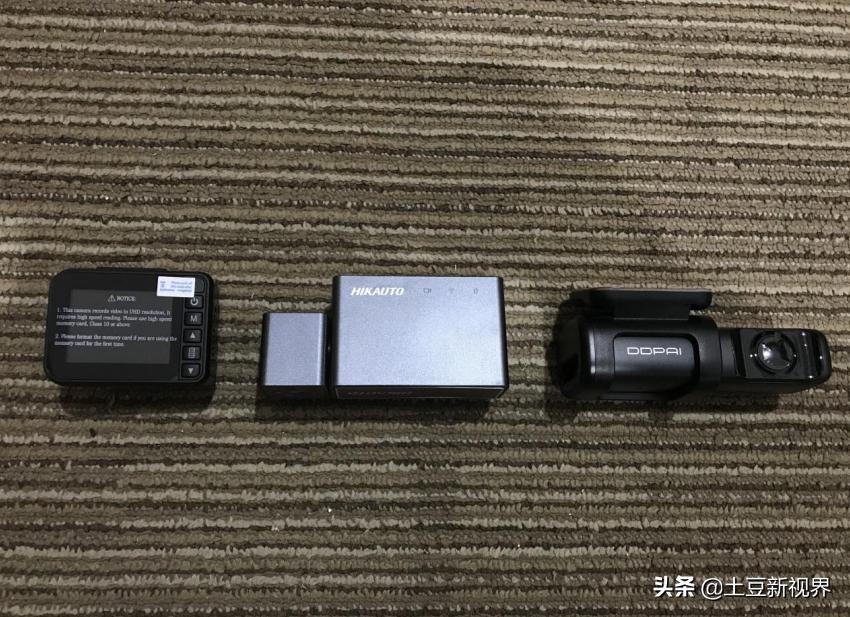 2023年行车记录仪选购攻略,2023款行车记录仪怎么选