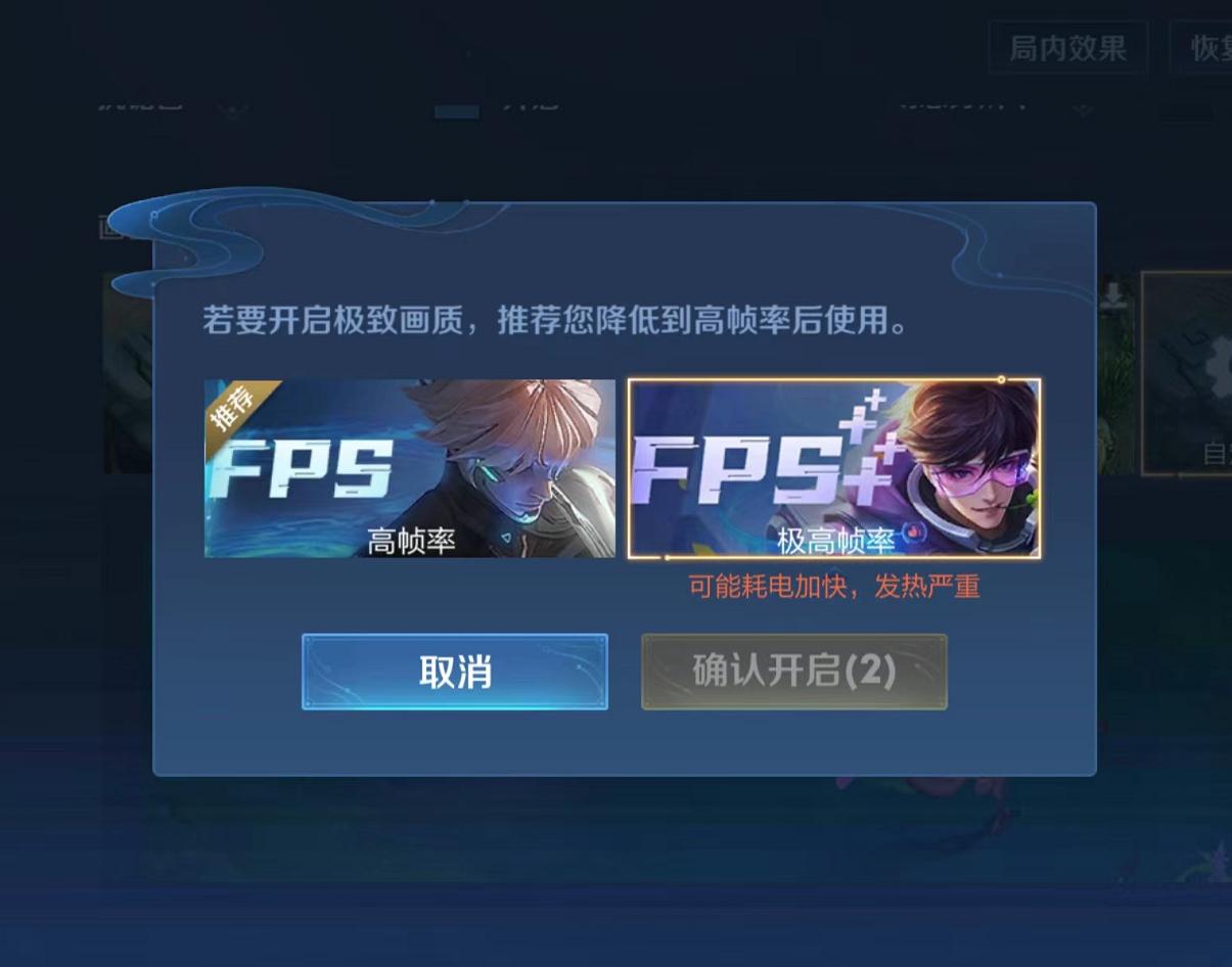 4k240hz高刷电视机推荐,最值得推荐120hz高刷电视机