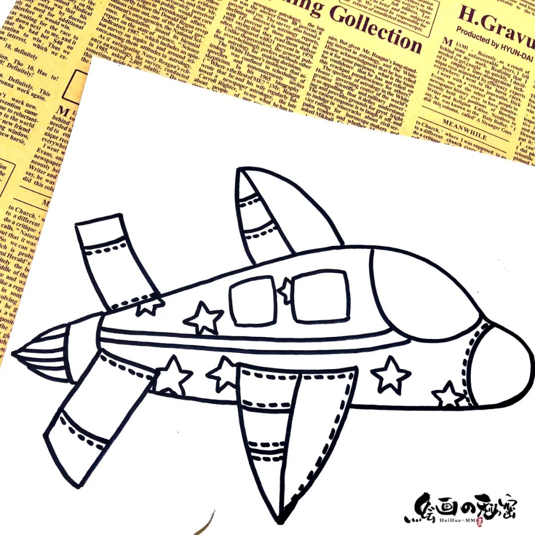 冲上云霄完整版,冲上云霄周深完整版