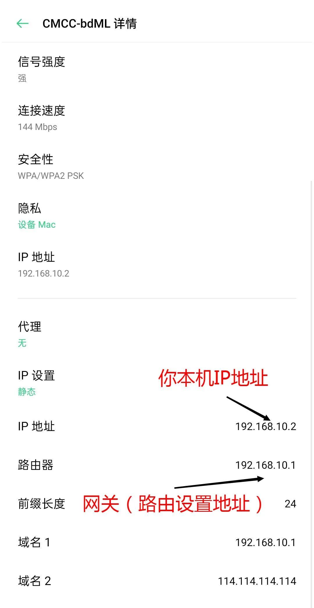 无线密码怎么设置成不需要密码,无线密码如何设置更安全