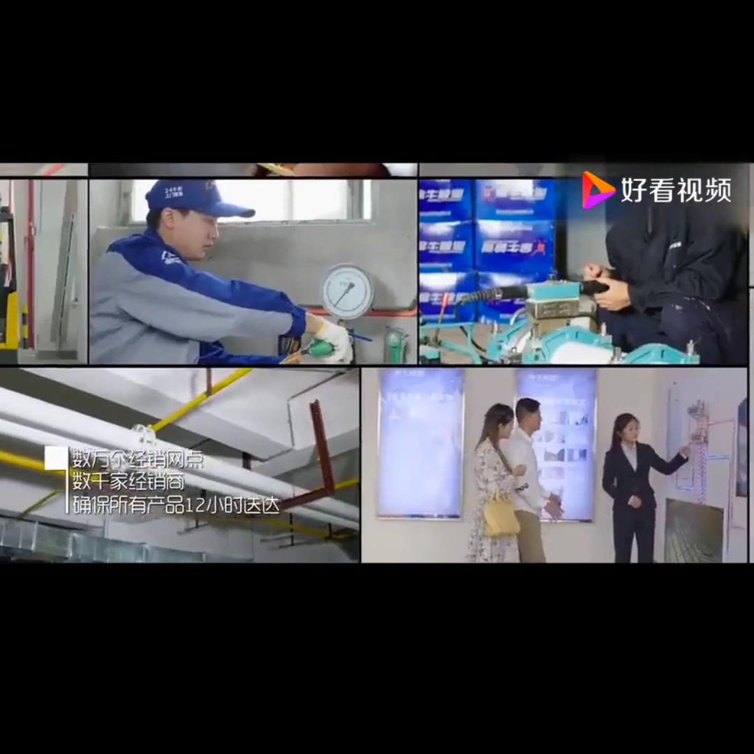 金牛管的实力,金牛管贵吗