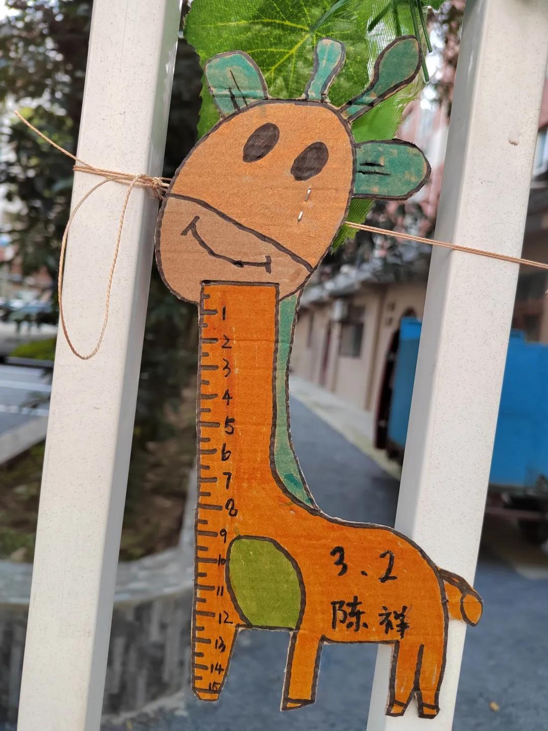 「盐小·动态」活动落实双减文化赋予能量