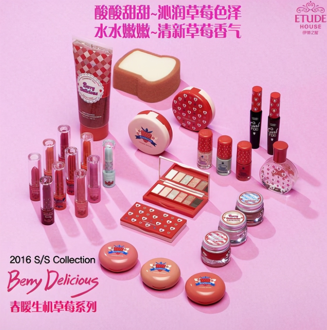 有哪些快倒闭的美妆产品,韩国美妆店现在都去哪里了