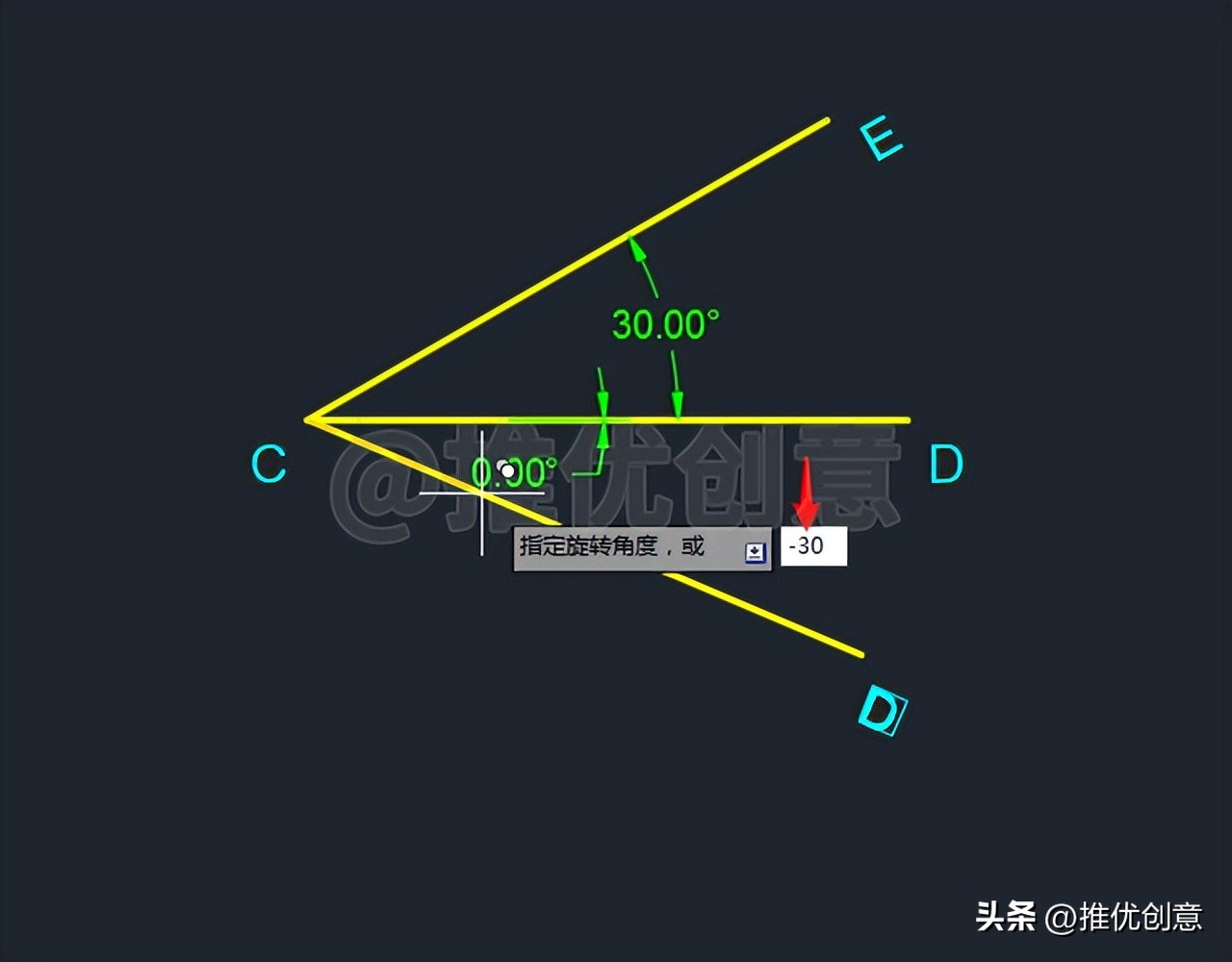 autocad角度线画法,autocad如何绘制角度