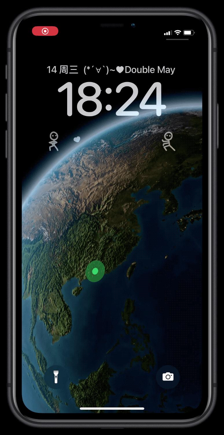 ios16锁屏健康码快捷指令,ios16.0咋设置一键锁屏
