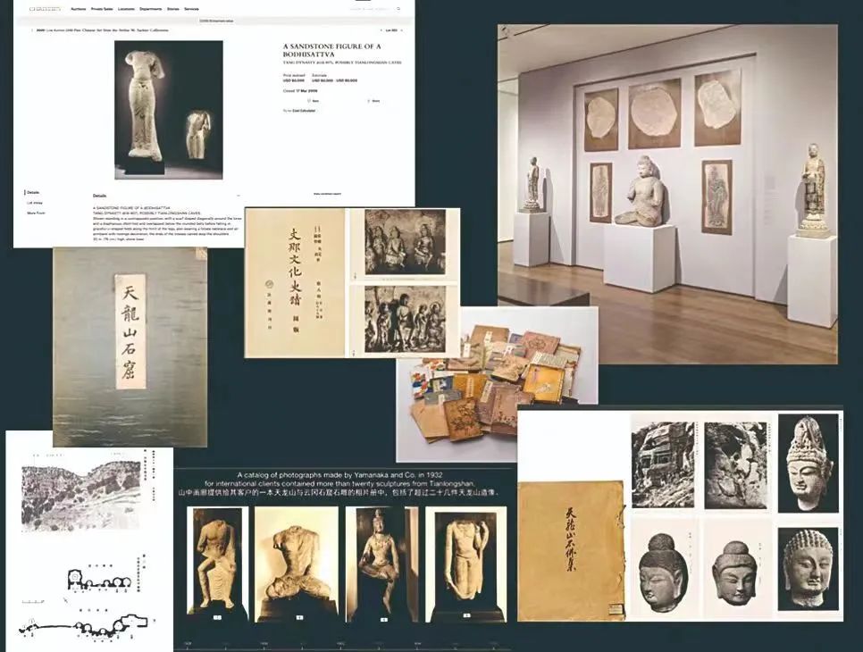 巫鸿论中国当代艺术,巫鸿论当代艺术