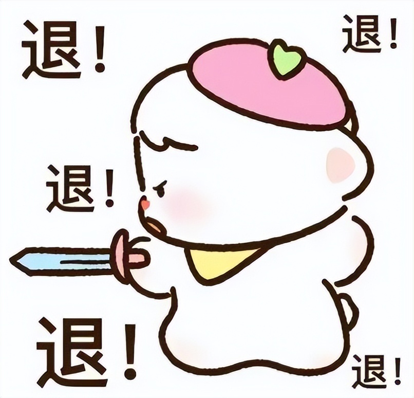 药物有点湿了还能吃吗,药被水浸湿了还可以吃吗