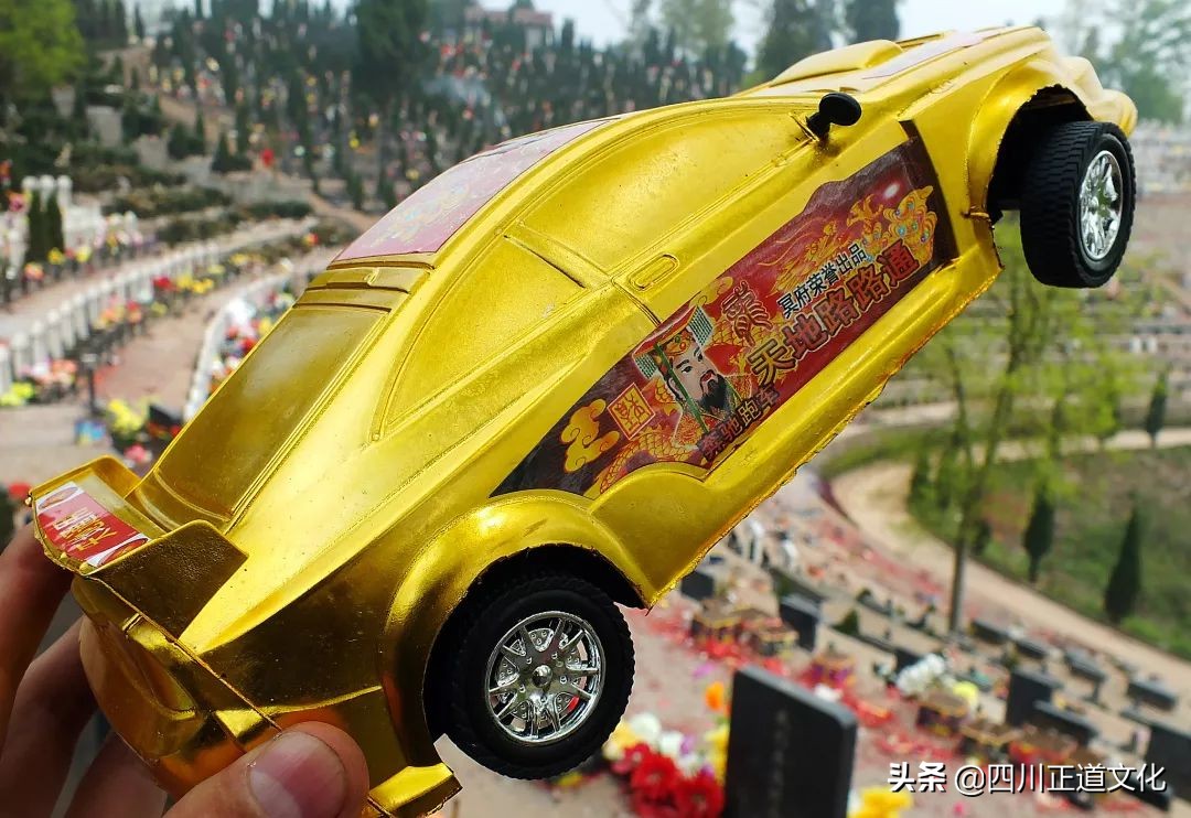 烧纸不会造成地府通货膨胀吗,烧那么多纸钱阴间会通胀吗