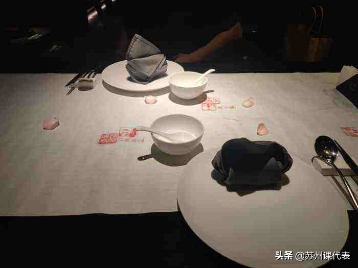 黑珍珠餐厅苏州,江苏最好的黑珍珠餐厅