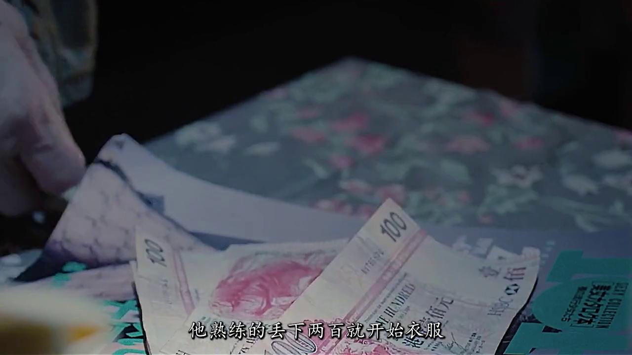 弱智女孩遭黑警欺负男友为爱报仇,女人遭遇黑警追杀