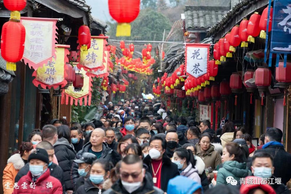 过年“嗨”不停！1.5h飙拢的7大都江堰宝藏逛耍地！这份全攻略请收好，初二耍到初六不重样~