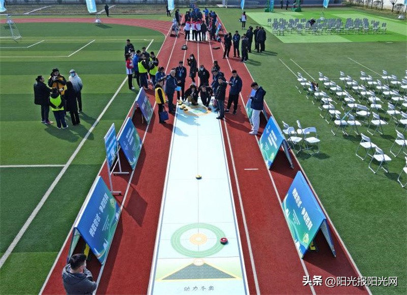 特奥赛事,特奥冬季比赛视频