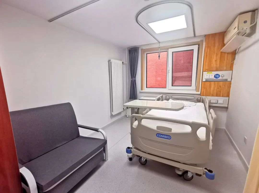 海淀首家老年护理中心病房开诊！咨询电话——