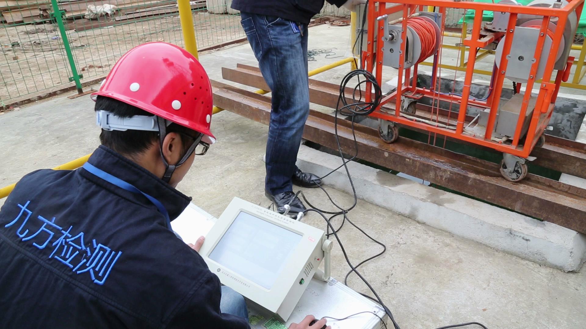 探究5G技术在建筑工程检测中的应用