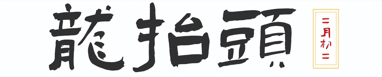 合肥瑶海理发哪家好,合肥哪里理发便宜又好