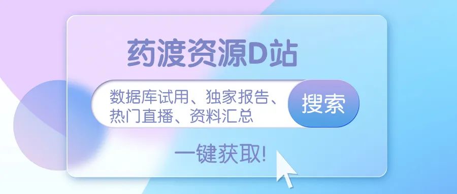 脱敏治疗市场普及,目前哪些过敏原可以脱敏治疗