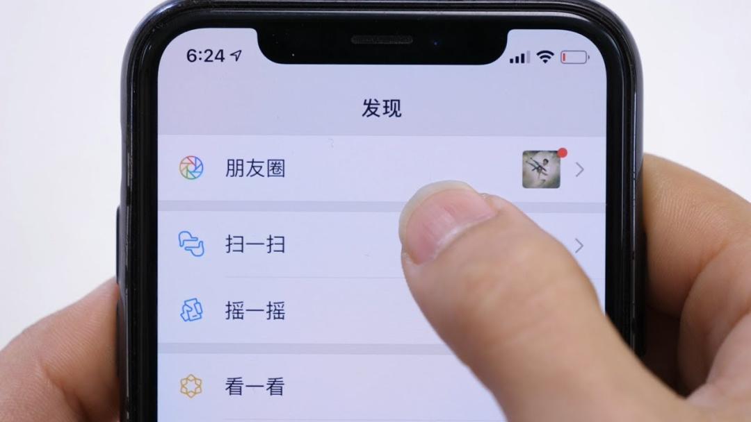 微信如何注册小号到另外手机,微信怎么注册小号不用手机号