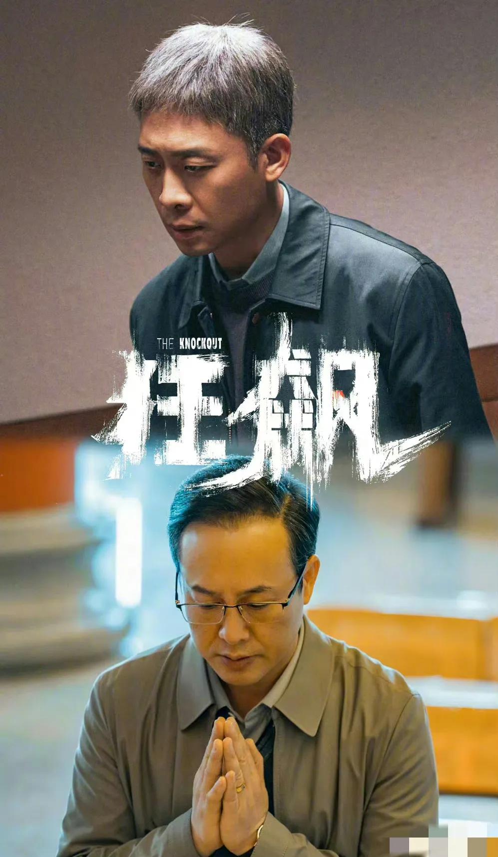 白玉兰奖2023最佳电视剧是哪个,白玉兰奖2022电视剧入围名单