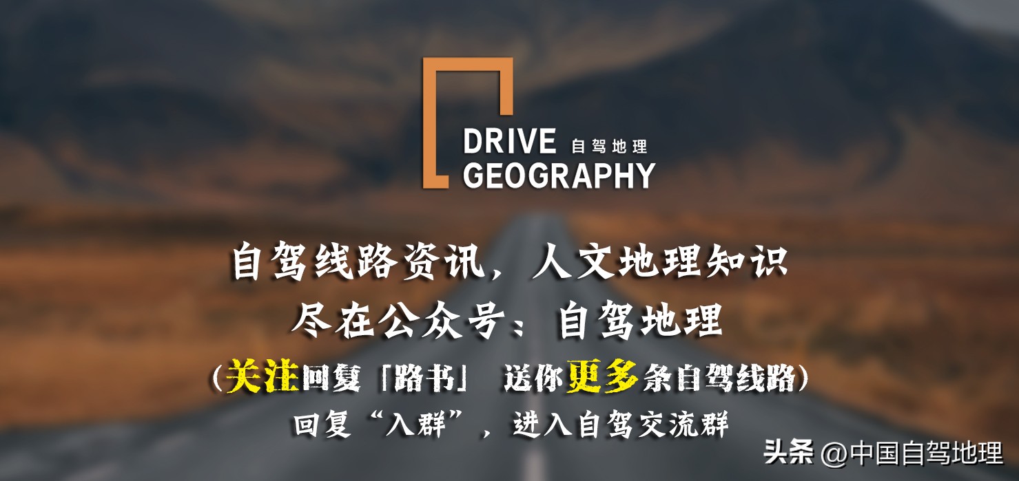 陕西古武当山,武当山为什么被称作天下第一仙山