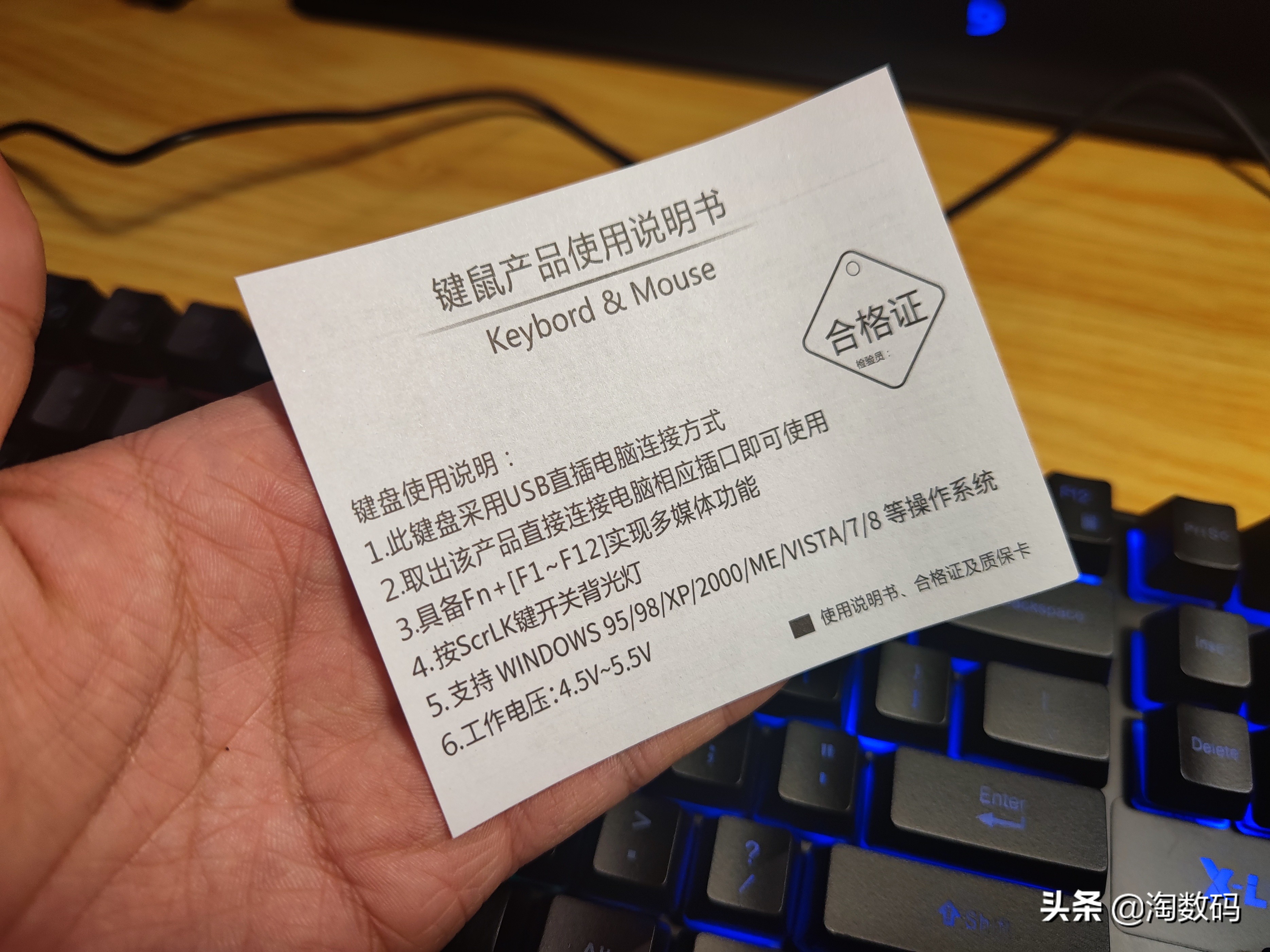 红轴rgb灯机械键盘推荐100元以内,50元的青轴游戏机械键盘推荐