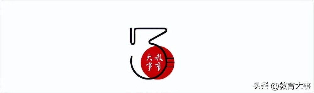 20周年校服,2019深圳校服