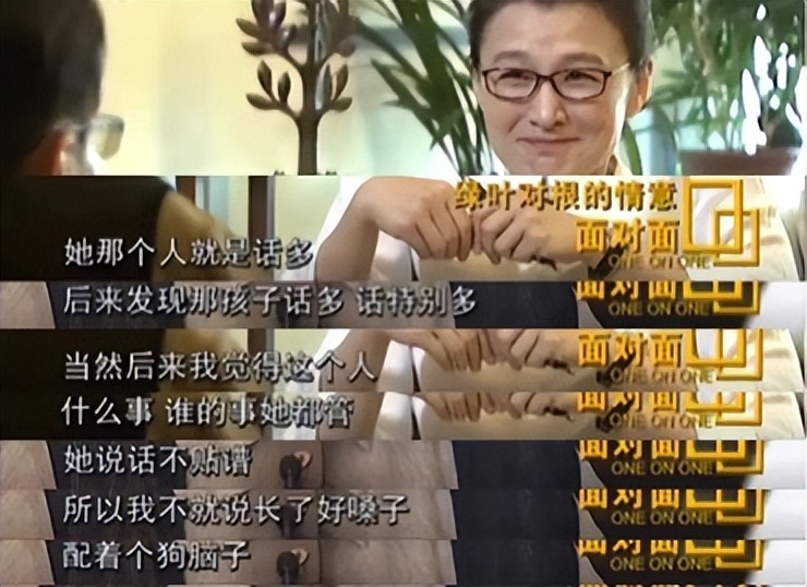 那英被歌手点评,那英被吐槽的歌曲