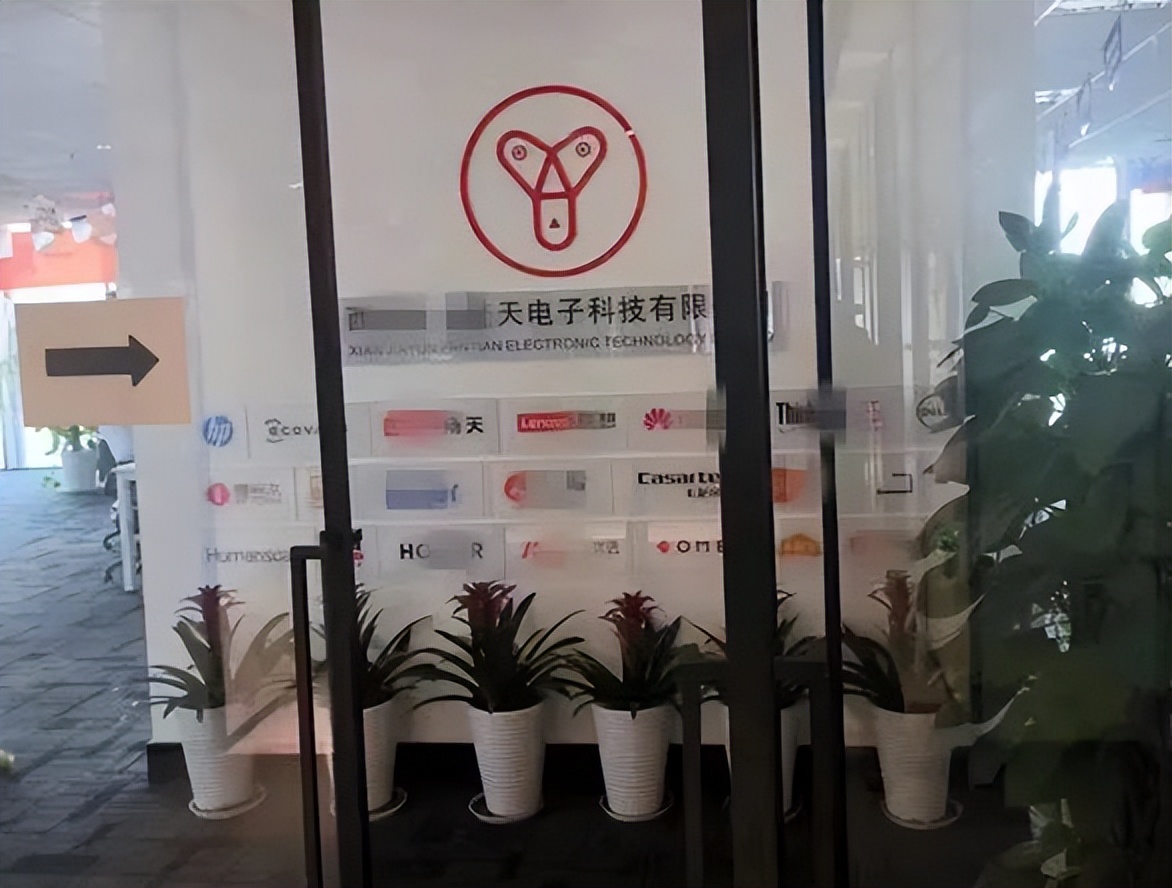 在大大的平台里面刷呀刷呀刷，把多多的补贴呀骗到自己家......