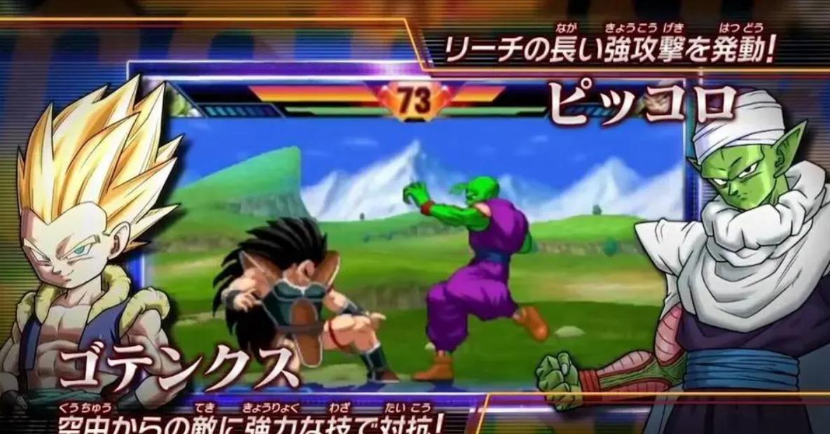 国内比较经典的七龙珠游戏（不完全盘点！）