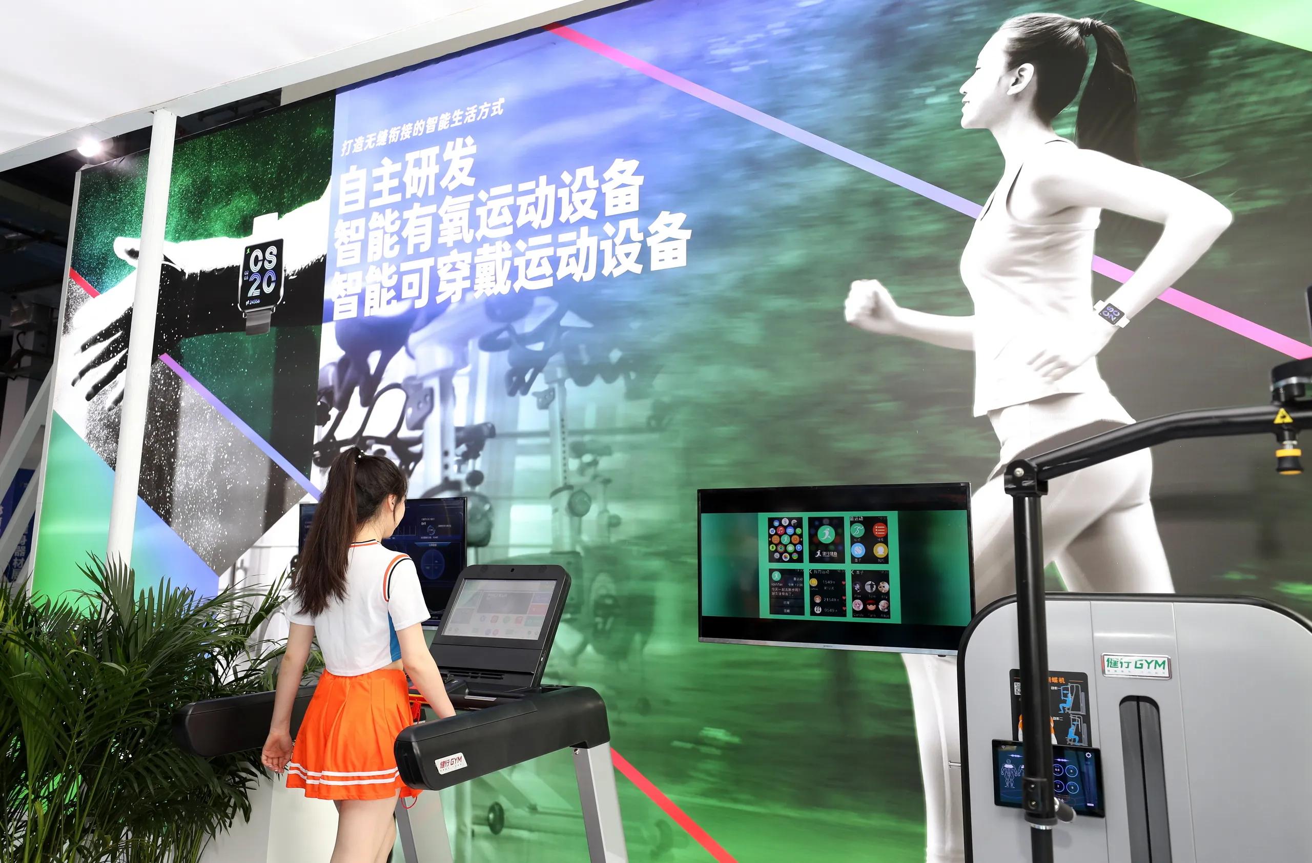 2023湖南＂体博会＂上竞速体育研发的智能系列运动设备受热捧