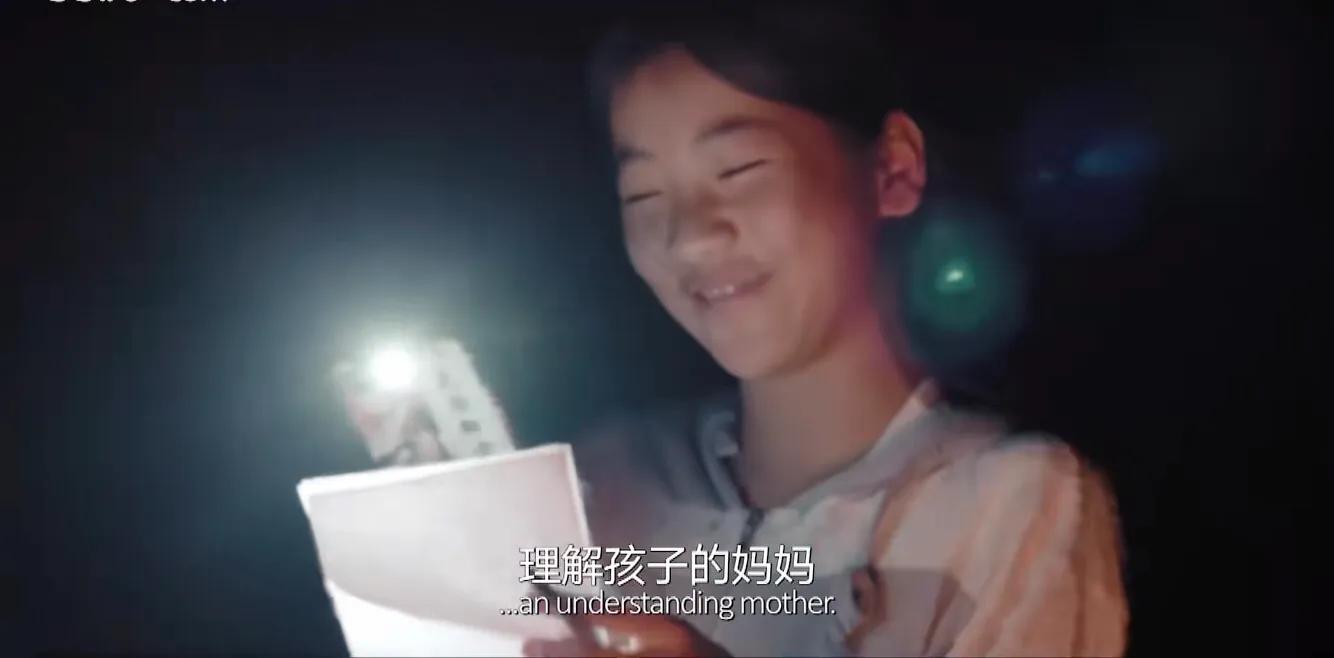 人生第一节诗歌课，让成长在诗情画意中光彩有爱