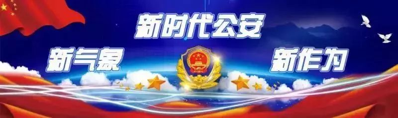 营商环境举报平台最新消息,畅通营商环境投诉举报渠道