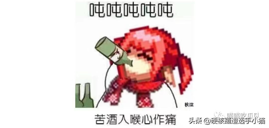 费洛蒙陷阱,费洛蒙是真的还是假的